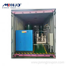 Stainless Steel Maintenance Nitrogen Generator LCD Screen